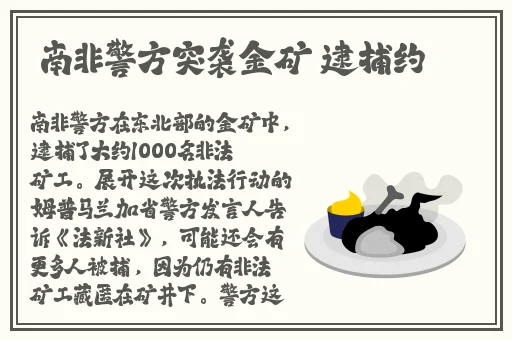 女人吃男人精子视频