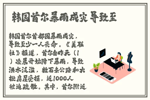 月夜下载免费下载