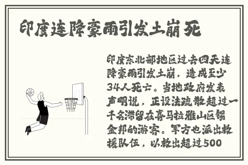黑料吃瓜网曝一区