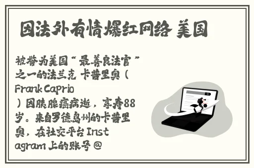 免费看行情的网站