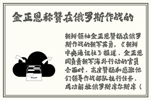 青娱乐 极品 视频