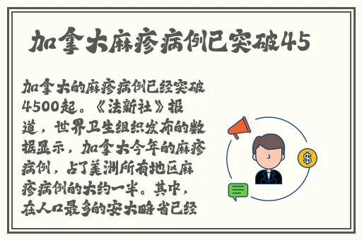麻花传媒MA在线播放高清MB麻花