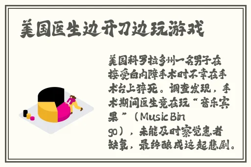 快猫成人短视频app
