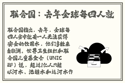 一男一女在床上打谱克
