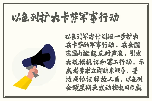 78mcv久威国际